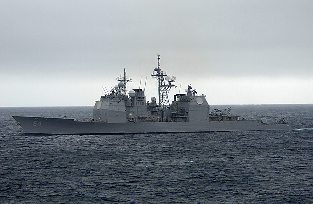 Za neúmyslný sestřel Hornetu v Rudém moři mohlo několik faktorů současně